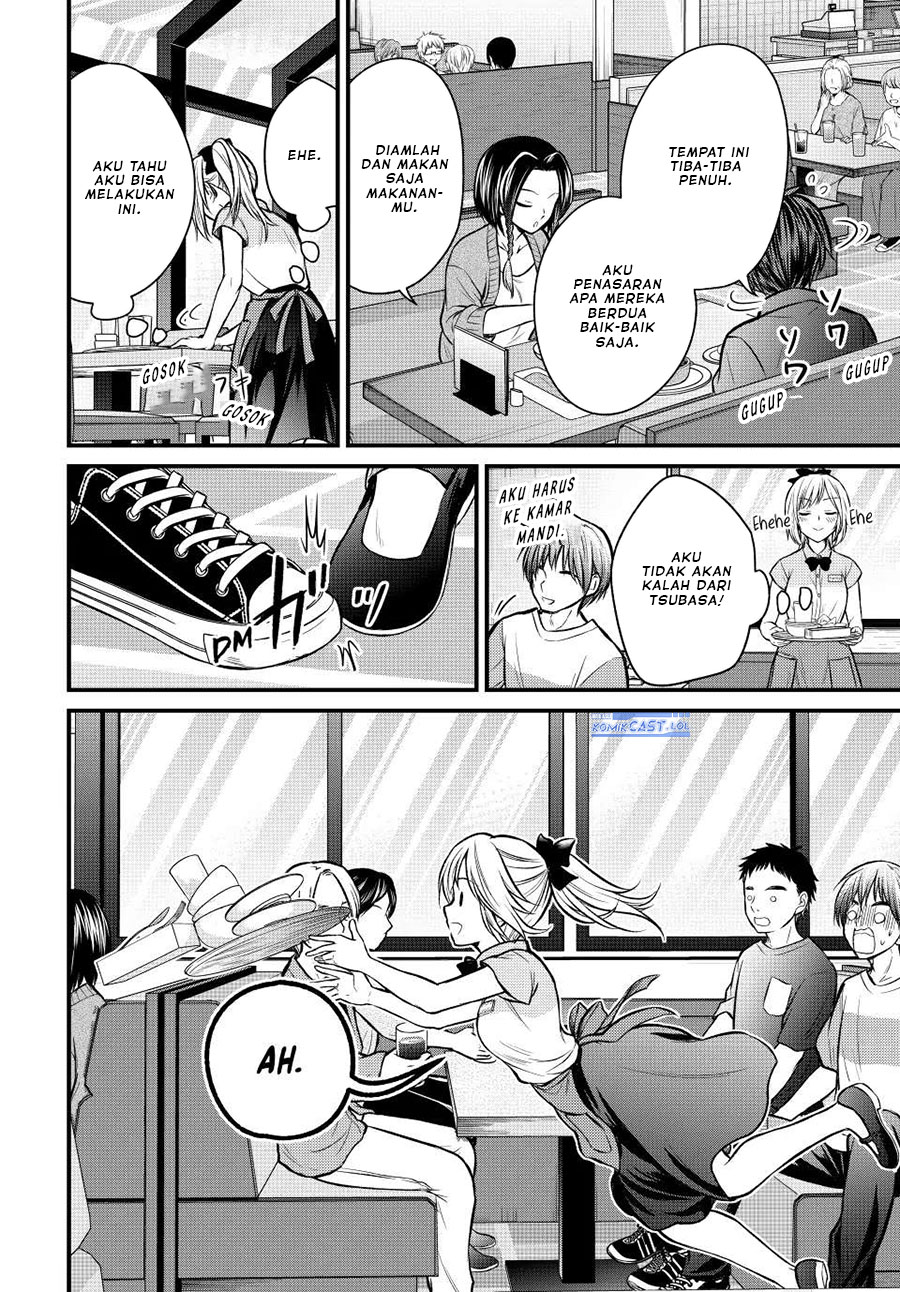 Ojou-sama no Shimobe